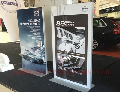 丽屏展架